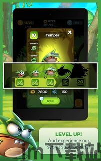 FRLegends中文版 (图3) FRLegends中文版 (图3)