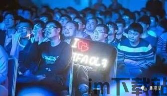 罪犯旅行单机版下载 (图2) 罪犯旅行单机版下载 (图2)