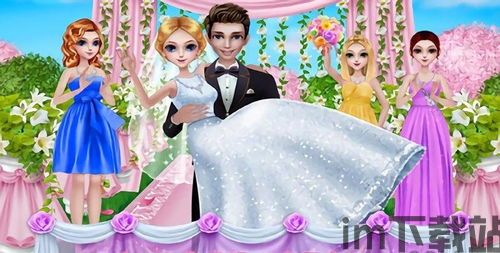 甜心公主婚礼设计 (图2) 甜心公主婚礼设计 (图2)