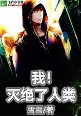 太空伪装者 (图3) 太空伪装者 (图3)