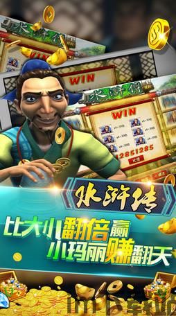 7881游戏交易平台下载安装 (图3) 7881游戏交易平台下载安装 (图3)