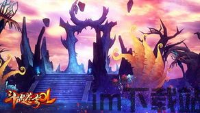 斗破苍穹三年之约手游 (图1)