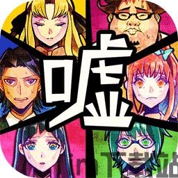 侦探少女游戏手机版 (图2)