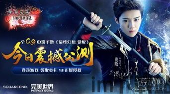 十万个为什么 (图1)