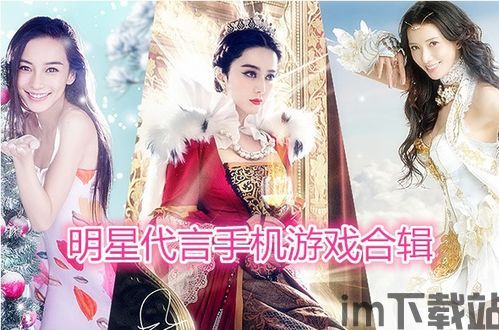 十万个为什么 (图2)