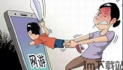 父母邦 (图1)