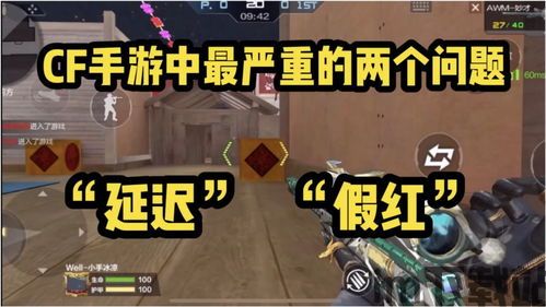 奇怪的问题 (图3) 奇怪的问题 (图3)