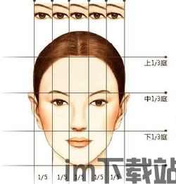 skype脸朝下的表情,揭秘网络社交中的隐秘情绪(图2) skype脸朝下的表情,揭秘网络社交中的隐秘情绪(图2)