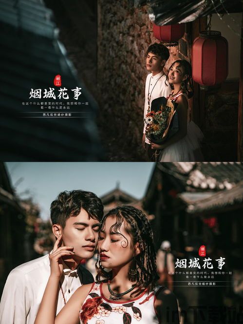 奇怪的问题 (图3) 奇怪的问题 (图3)