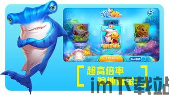 我本千金游戏官网版 (图3) 我本千金游戏官网版 (图3)