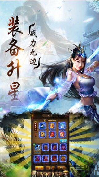雪山兄弟手机单机版 (图3) 雪山兄弟手机单机版 (图3)
