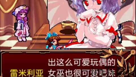 魔物必须死游戏最新版2024下载安装官方版 (图3) 魔物必须死游戏最新版2024下载安装官方版 (图3)