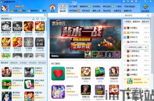 微信8.0.21正式版 (图1) 微信8.0.21正式版 (图1)