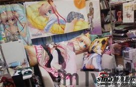 宅男视频 (图3) 宅男视频 (图3)
