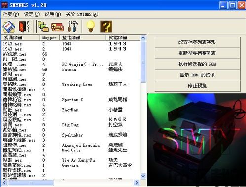 奥特曼抽卡游戏王 (图3)
