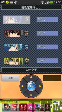 现代突击队的召唤最新版 (图2)