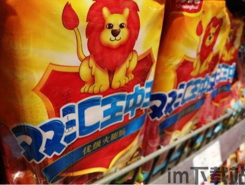 权力游戏:跨越绝境 (图1) 权力游戏:跨越绝境 (图1)