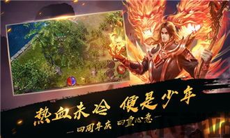 道士n条狗手游,奇幻修仙与忠诚犬伴的冒险之旅(图2) 道士n条狗手游,奇幻修仙与忠诚犬伴的冒险之旅(图2)