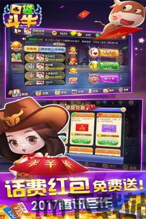 小说排行榜 (图1)