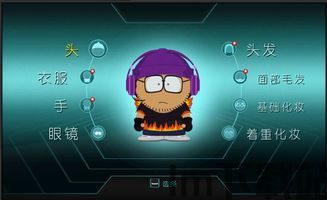 派对策划人 (图1) 派对策划人 (图1)
