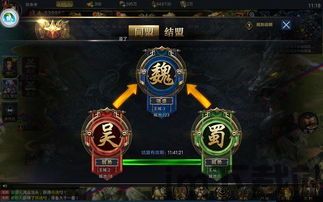 铁锈战争手机版无限金币无限造兵 (图1) 铁锈战争手机版无限金币无限造兵 (图1)