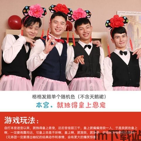 屏幕整蛊模拟器 (图1) 屏幕整蛊模拟器 (图1)