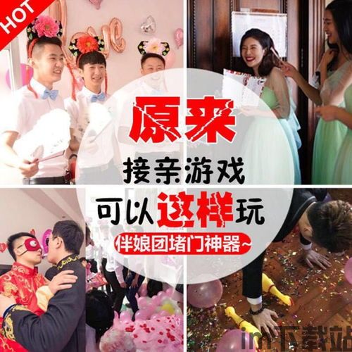 屏幕整蛊模拟器 (图2) 屏幕整蛊模拟器 (图2)