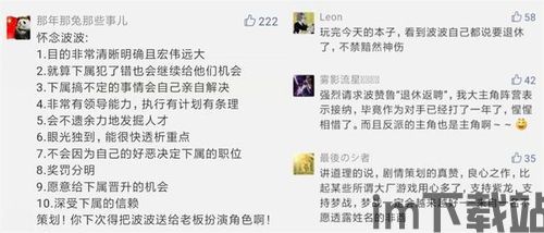 更好的火柴人战斗游戏官方版v1.2最新版2024下载安卓版 (图1)