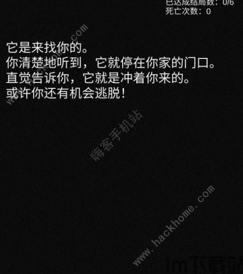 文字的力量 (图1)