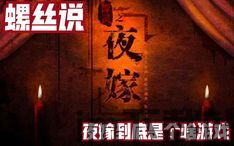 文字的力量 (图2)