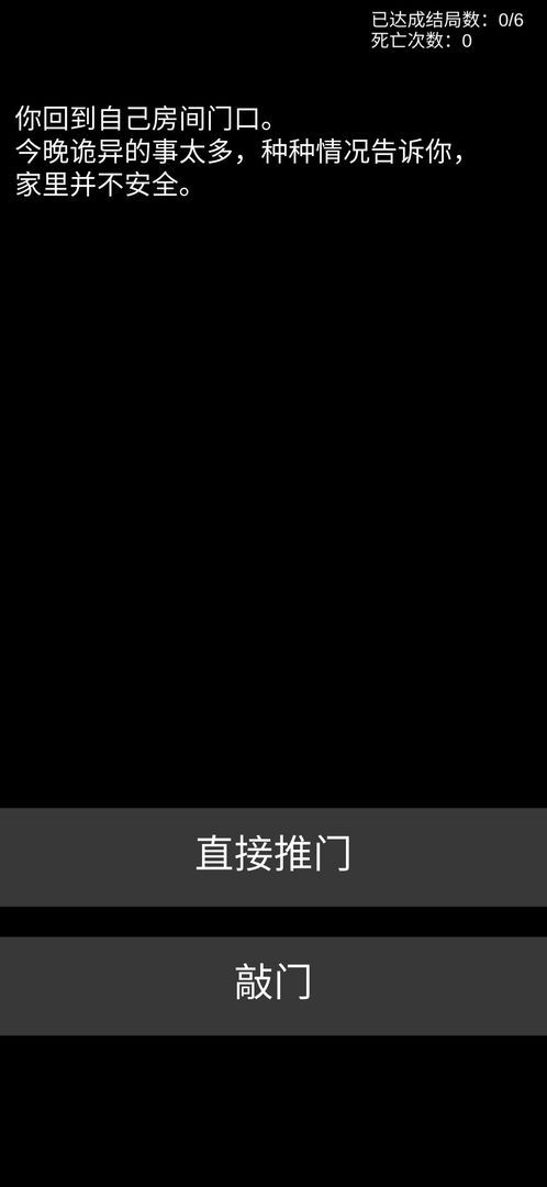 文字的力量 (图3)