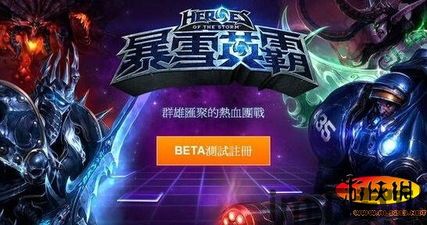 藏宝湾游戏 (图3) 藏宝湾游戏 (图3)