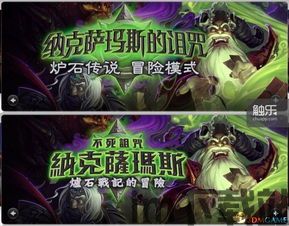 藏宝湾游戏 (图2) 藏宝湾游戏 (图2)