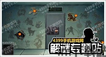 从放学后的教室逃出去 (图2)
