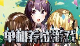 PsychicIdle超能力者养成游戏手机最新版2024下载安卓版 (图1)