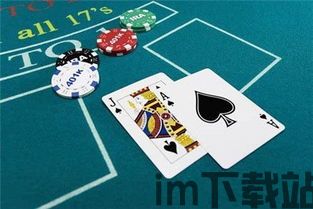 786cc棋牌游戏大厅下载安装 (图1)