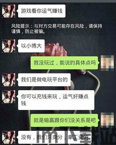 786cc棋牌游戏大厅下载安装 (图2)