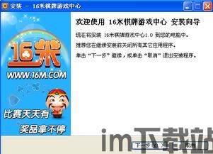 燕云十六声游戏官网版 (图1) 燕云十六声游戏官网版 (图1)