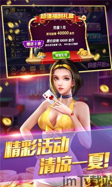 燕云十六声游戏官网版 (图3) 燕云十六声游戏官网版 (图3)