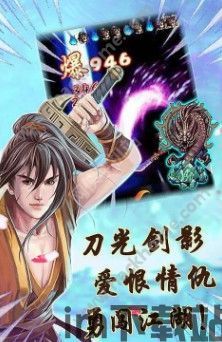 非日常邂逅物语最新版2024下载安装 (图3) 非日常邂逅物语最新版2024下载安装 (图3)