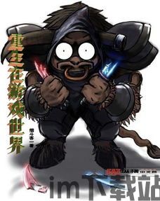  [][][] 射击游戏世界中文最新版下载 (图1)