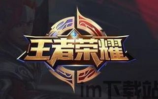 单机游戏连连看 (图3) 单机游戏连连看 (图3)