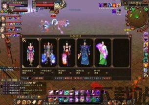 天龙八部游戏内功流,探寻江湖武学巅峰之路(图2)