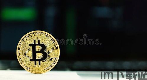 比特币暴跌带来的后果,全球经济与投资者情绪的连锁反应(图3) 比特币暴跌带来的后果,全球经济与投资者情绪的连锁反应(图3)