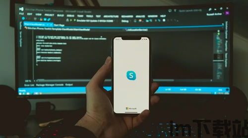 skype全球网站,连接世界的沟通桥梁(图3) skype全球网站,连接世界的沟通桥梁(图3)