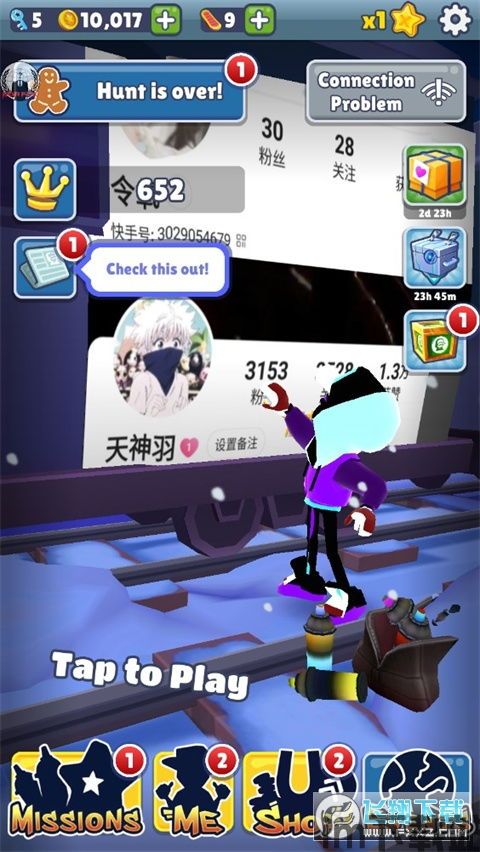 小黑白板 (图3)