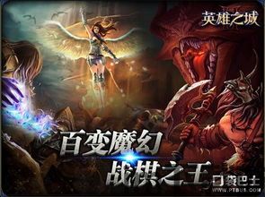 魔幻庄园红包游戏 (图3) 魔幻庄园红包游戏 (图3)