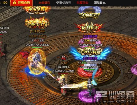 正版原始传奇网页下载地址v1.3.608 (图1) 正版原始传奇网页下载地址v1.3.608 (图1)