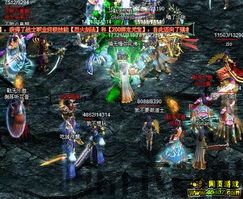正版原始传奇网页下载地址v1.3.608 (图2) 正版原始传奇网页下载地址v1.3.608 (图2)