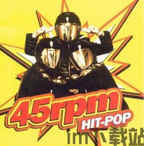 PopOn官网版 (图2) PopOn官网版 (图2)